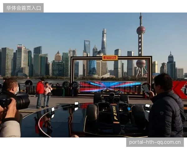 F1赛事技术展示馆成为城市新型文化地标