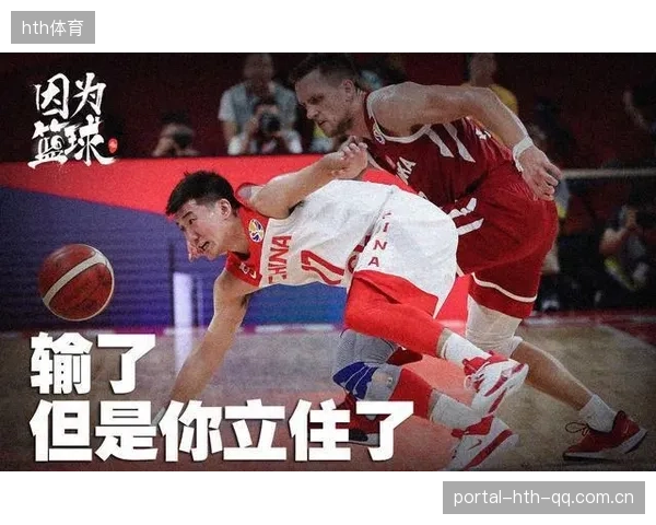 主帅言论解读战术侧重点——从领袖话语洞察战术智慧