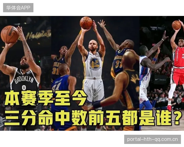 体能师离职风波：赛季中期谁来负责球员恢复？