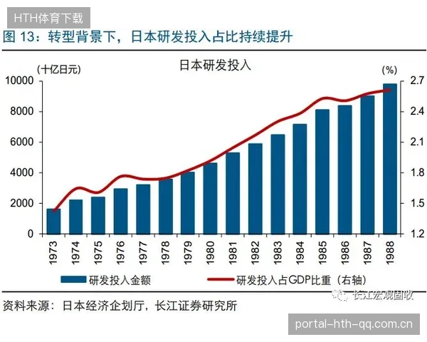 辽宁铁人降级危机：背后的深层次挑战与转型之路